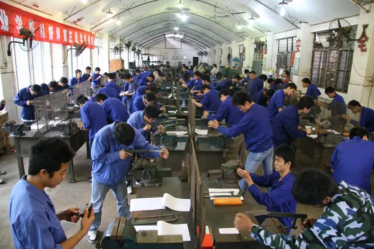 課程標準：數控技術專業《鉗工實訓》課程標準