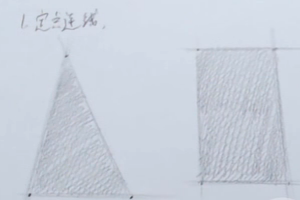長(zhǎng)線與<em>排線</em>練習(xí)