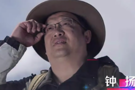 一分鐘了解鐘揚(yáng)