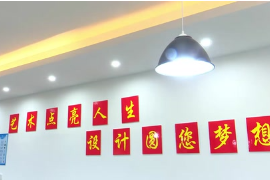 微課：平面設(shè)計(jì)專業(yè)《Photoshop—Photoshop摳圖在疫情海報(bào)設(shè)計(jì)中的應(yīng)用—教案1“復(fù)學(xué)防疫”海報(bào)設(shè)計(jì)資訊》