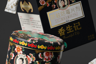喜鵲包裝×綠傘  絕美的國潮設計來襲，幫助老<em>品牌</em>應對“潮”流