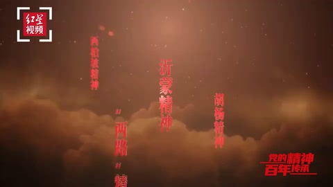 塞罕壩精神丨第一代務(wù)林人陳彥嫻：一生只做植樹一件事