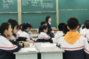 特殊教育<em>專業</em>：《特殊兒童心理與教育》<em>課程</em>教學大綱