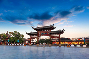 <em>文化遺產</em><em>專業</em>：《<em>非</em><em>物質</em><em>文化遺產</em><em>概論</em>》<em>課程</em><em>思</em><em>政</em><em>案例</em>