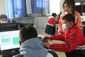通識課：《大學生職業生涯規劃與就業指導—最初的夢想—規劃大學，成就自我》課程思政案例