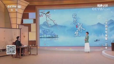 中醫認為腰為腎之府，練習五禽<em>戲</em>之鹿<em>戲</em>，可以填補腎<em>精</em>