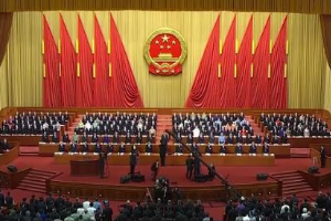 《民<em>法典</em>》<em>的</em>誕生歷程，歷經多年波折，帶來什么改變？