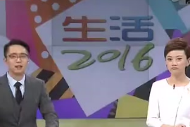  稻香村的由來和歷史之爭