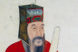 帶你了解<em>明代</em>思想家、軍事<em>家</em>，心學集大成者—<em>王</em>守仁