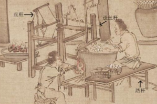 《耕織圖》<em>繅絲</em><em>車</em>