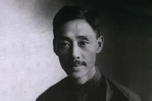 顏福<em>慶</em>：<em>中國(guó)</em>現(xiàn)代醫(yī)學(xué)的開(kāi)山鼻祖