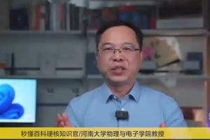 <em>牛頓</em>第二運(yùn)動(dòng)定律是什么？