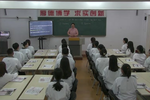 <em>微</em><em>課</em>：通識<em>課</em>《大學英語》