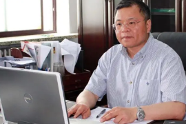 <em>帶你</em><em>了解</em><em>黃</em>大年