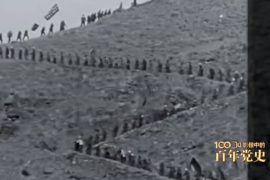 1969年：紅旗渠全面通水