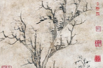 <em>中華</em><em>傳統(tǒng)文化</em>—苔痕樹影<em>圖</em>