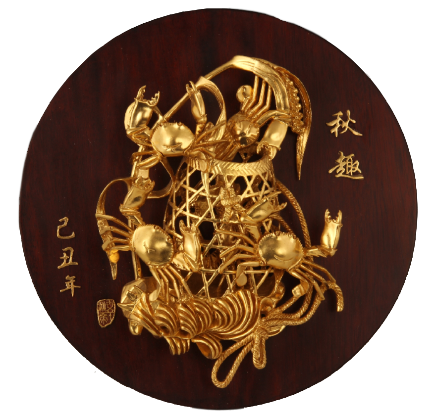 中華傳統(tǒng)文化—辜柳希潮州金漆木雕《秋趣》圓掛屏