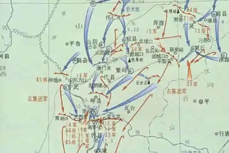 太原會戰—抗日戰爭中的戰役之一