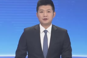 吉林：大力發展現代農業 農業強省建設邁出堅實步伐