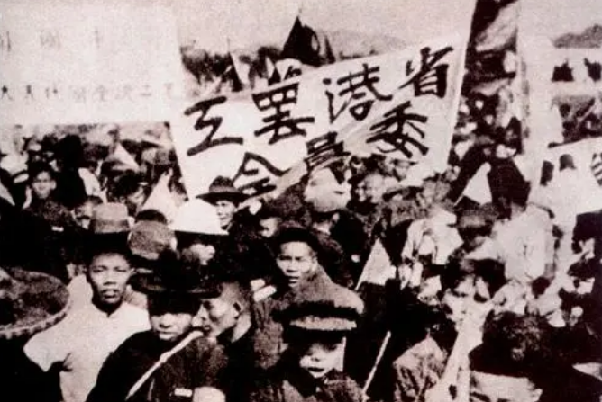 京漢<em>鐵路</em>工人大罷工